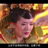 新澳门今晚开奖结果查询表图片大全