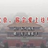怎么删除word中的批注