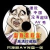 office2010密钥激活码免费